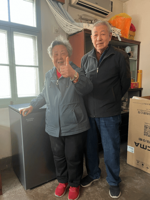 夺冠2024家用冷柜品牌口碑发布凯发K8首页登录澳柯玛产品好评度(图3)