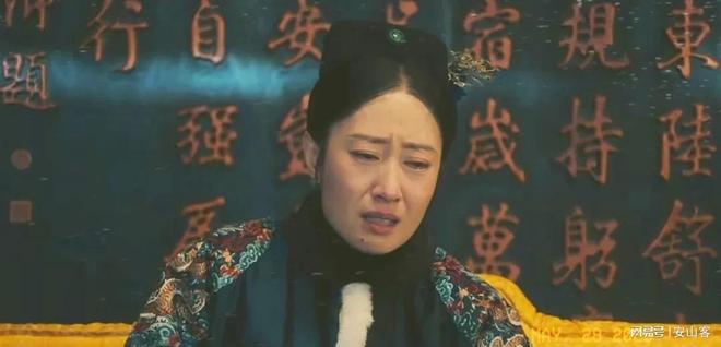 结局李人骏安枕无忧杨凯之梁乡惨死K8凯发登录《人生若如初见》大(图3)